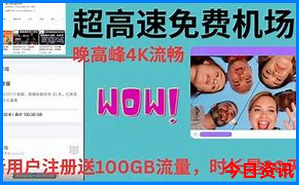青田景区有哪些景点推荐